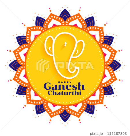 decorative ganesh chaturthi festive background for worship and faith decorative ganesh chaturthi festive background for worship and faith 135187898