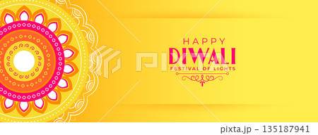 happy diwali festive rangoli yellow wallpaper design 135187941