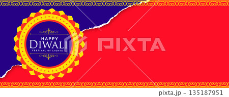 paper torn happy diwali festive banner for social media post 135187951