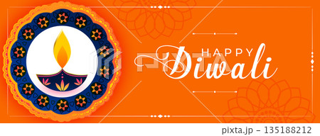happy diwali festive rangoli banner with artistic diya 135188212