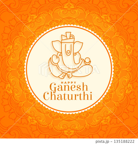 happy ganesh chaturthi religious background with lord ganpati 135188222