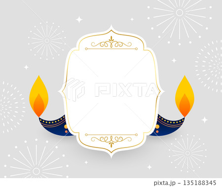 elegant happy diwali 2024 wishes card with text space and diya elegant happy diwali 2024 wishes card with text space and diya 135188345