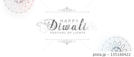 elegant happy diwali wishes 2024 banner for social media post elegant happy diwali wishes 2024 banner for social media post 135188422