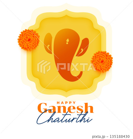 happy ganesh chaturthi celebration background with floral design 135188430