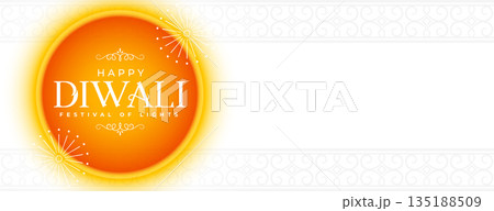 hindu festive shubh diwali greeting white wallpaper with text space 135188509