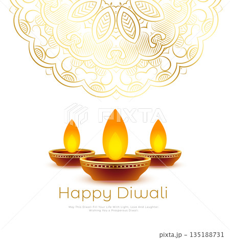 happy diwali festive white background with diya happy diwali festive white background with diya 135188731