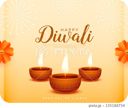 shubh diwali glowing diya festive background with floral shubh diwali glowing diya festive background with floral 135188734