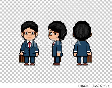 Pixel art of a working man wearing brown glasses 135189875