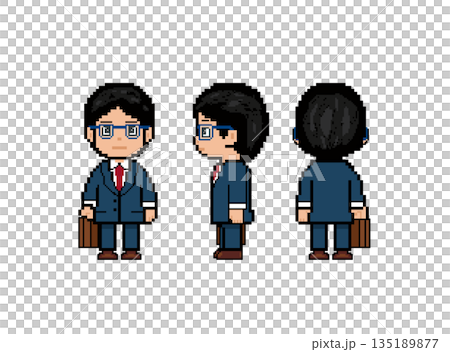 青いメガネの社会人男性_ドット絵 135189877