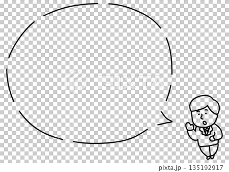 A businessman secretly calling out and a speech bubble A businessman secretly calling out and a speech bubble 135192917