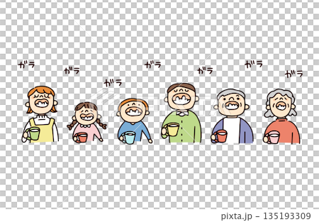 うがいをする家族のイラスト 135193309