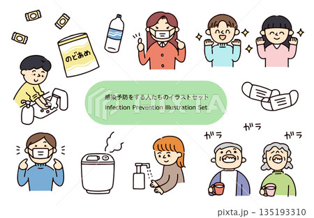 感染予防をする人たちのイラストセット 感染予防をする人たちのイラストセット 135193310