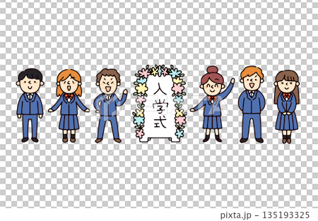Illustration of entrance ceremony 135193325
