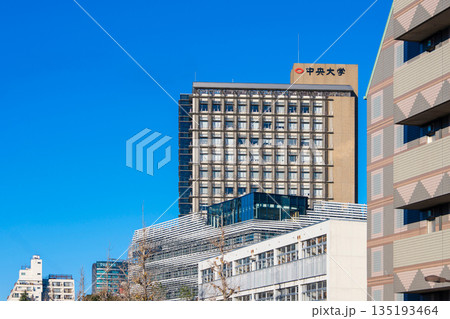 中央大学 後楽園キャンパス 135193464