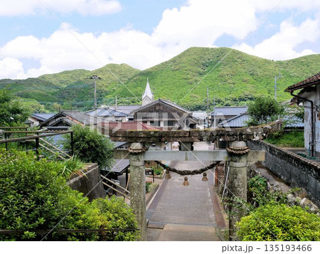 天草のユネスコ世界遺産 崎津の風景 天草のユネスコ世界遺産 崎津の風景 135193466