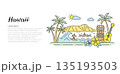 イラスト素材：ハワイの風景イメージ 135193503