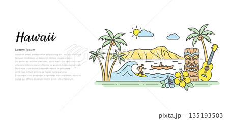 イラスト素材：ハワイの風景イメージ 135193503