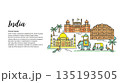 イラスト素材：インドの風景イメージ 135193505