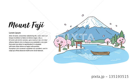 イラスト素材：富士山、日本の風景イメージ 135193515