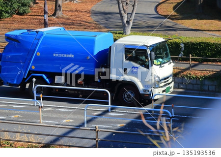 塵芥車 (ゴミ収集車)  イメージ 135193536
