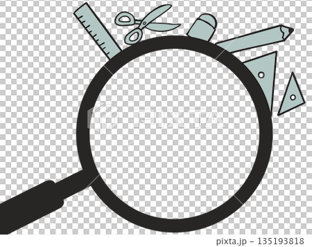 To investigate To investigate 135193818