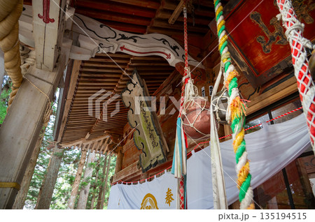 早池峰神社、瀬織津姫の神社 早池峰神社、瀬織津姫の神社 135194515