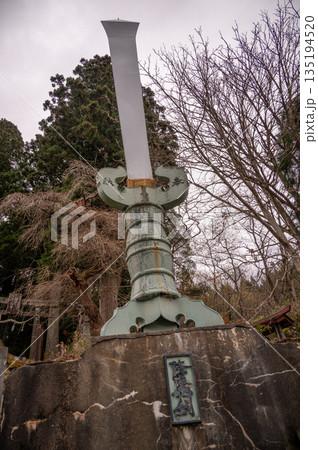 早池峰神社、瀬織津姫の神社、大きな剣の降魔剣 135194520