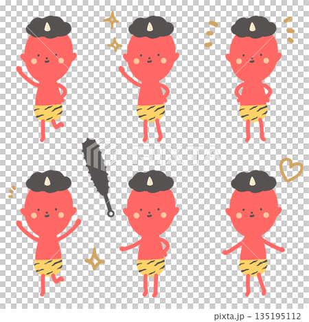 いろんなポーズをとった赤鬼の立ち絵 いろんなポーズをとった赤鬼の立ち絵 135195112