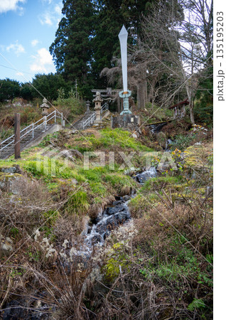 晩秋の早池峰神社、瀬織津姫の神社、大きな剣の降魔剣 135195203