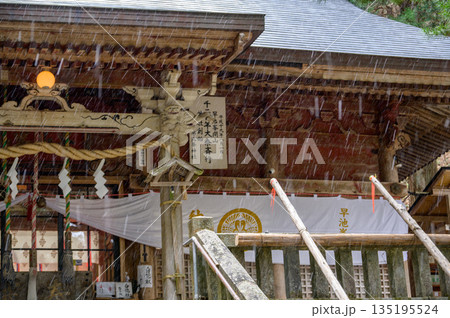 晩秋の早池峰神社、瀬織津姫の早池峰神社本殿 晩秋の早池峰神社、瀬織津姫の早池峰神社本殿 135195524