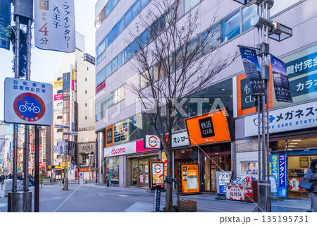 八王子市の都市風景 八王子駅北口 八王子市の都市風景 八王子駅北口 135195731