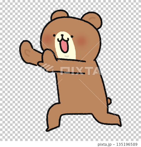 Wait a minute, bear Wait a minute, bear 135196589