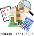 家を査定しているイメージイラスト 135196948