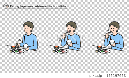A man eating Japanese food with chopsticks 135197658