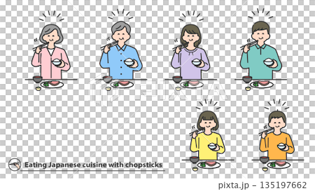 箸で和食を食べる人物　セット 135197662