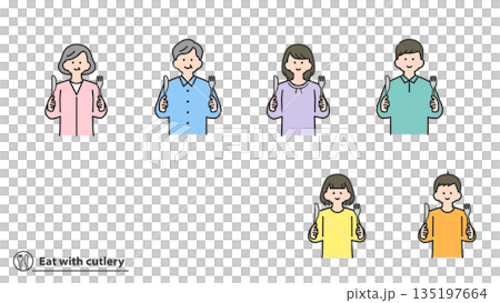 一群人拿著刀叉 135197664