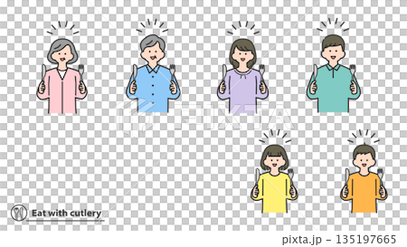ナイフとフォークを持つ人物　セット 135197665