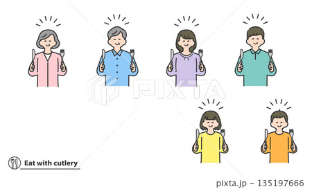 ナイフとフォークを持つ人物　セット 135197666