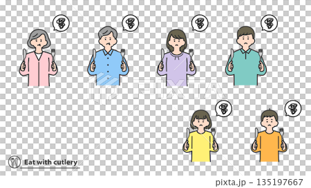 Person holding knife and fork (negative) set 135197667