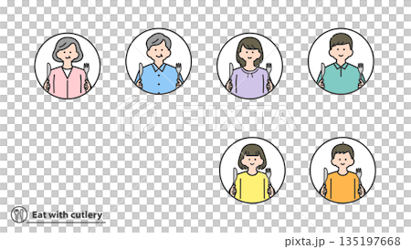 Person holding knife and fork icon set 135197668