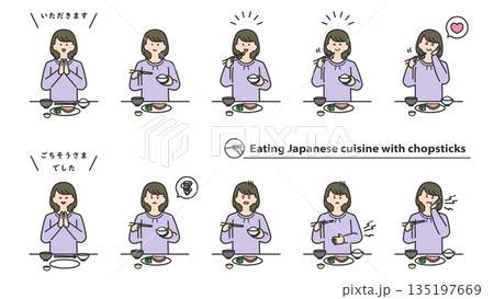 箸で和食を食べる女性　表情バリエーション　セット 135197669