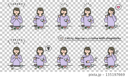 Woman eating Japanese food with chopsticks, facial expression variations, set 135197669