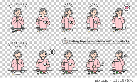 老年婦女用筷子吃日本料理的臉部表情變化集 135197670