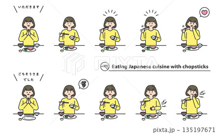 箸で和食を食べる女の子　表情バリエーション　セット 135197671