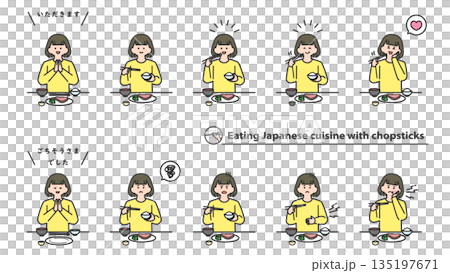 Girl eating Japanese food with chopsticks Facial expression variations Set Girl eating Japanese food with chopsticks Facial expression variations Set 135197671
