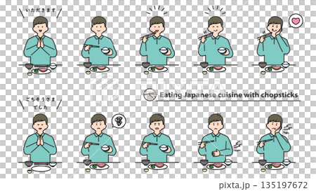 Men eating Japanese food with chopsticks, facial expression variations, set Men eating Japanese food with chopsticks, facial expression variations, set 135197672
