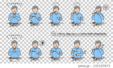 Senior man eating Japanese food with chopsticks Facial expression variations Set 135197673