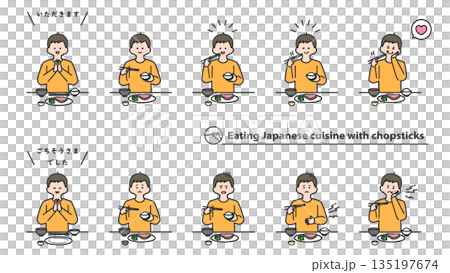 Boy eating Japanese food with chopsticks Facial expression variations Set 135197674