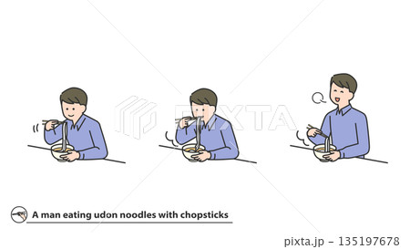 箸でかけうどんを食べる男性　表情バリエーション　セット 135197678