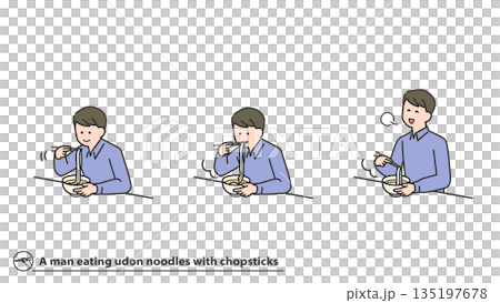 Men eating udon noodles with chopsticks, facial expression variations, set 135197678